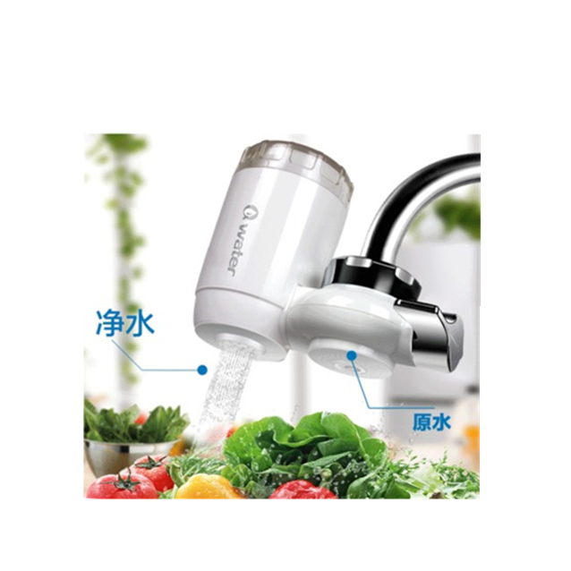 净水龙头塑料外壳