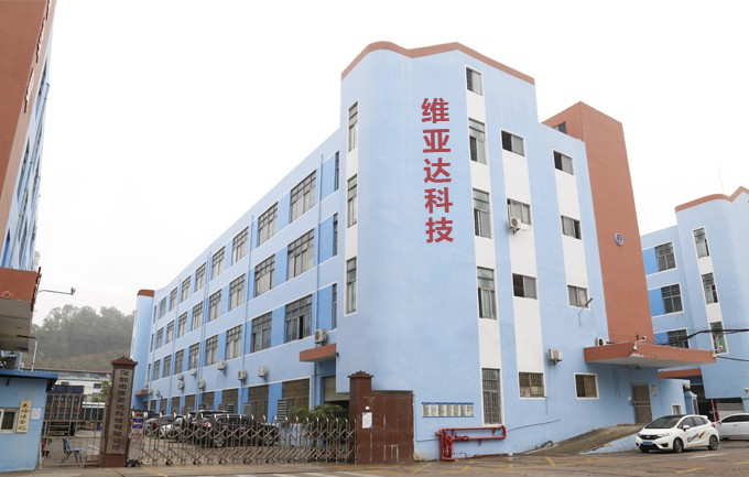 公司全景