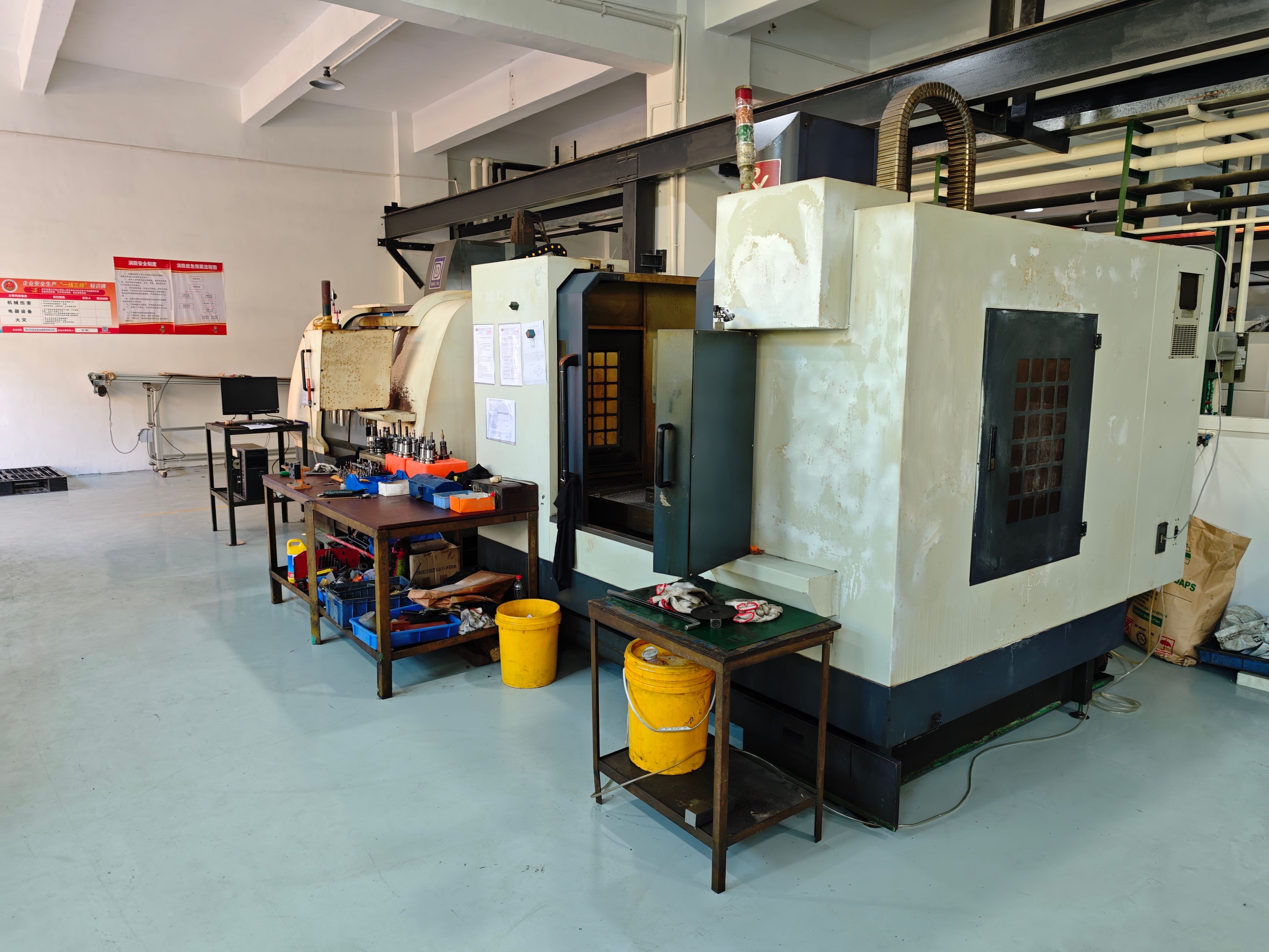 工模车间